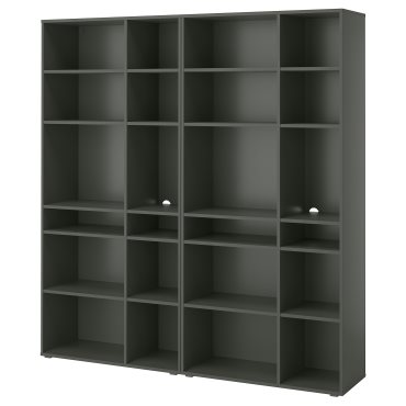 VIHALS, shelving combination, 190x37x200 cm, 695.210.69