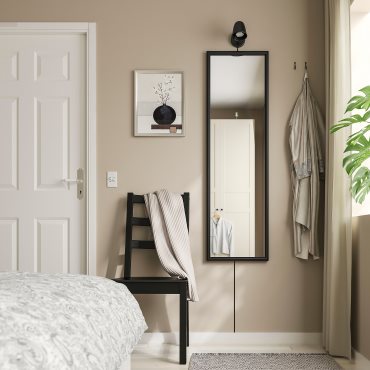 NYPONBUSKE, mirror, 40x135 cm, 906.098.90