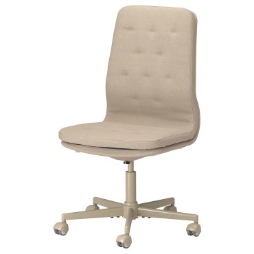 MULLFJÄLLET, conference chair with castors, 004.724.91