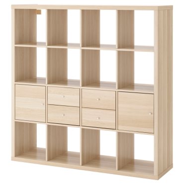 KALLAX, shelving unit with 4 inserts, 191.975.96
