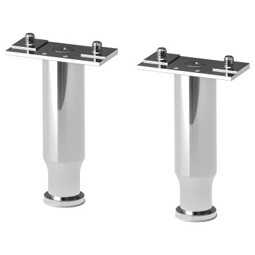 ALMAAN, leg/shiny, 12-20 cm, 205.429.64