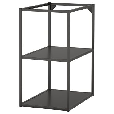 ENHET, base frame with shelves, 40x60x75 cm, 004.489.53