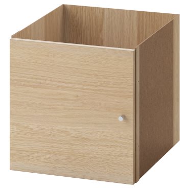 KALLAX, insert with door, 303.245.07