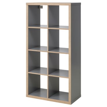 KALLAX, shelving unit, 77x147 cm, 403.469.24