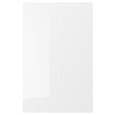RINGHULT, 2-p door f corner base cabinet set, 402.081.97