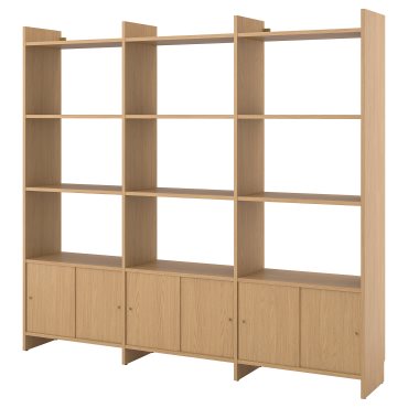 LÅDMAKARE, storage combination with sliding doors and 9 shelves, 238x35x212 cm, 695.639.88