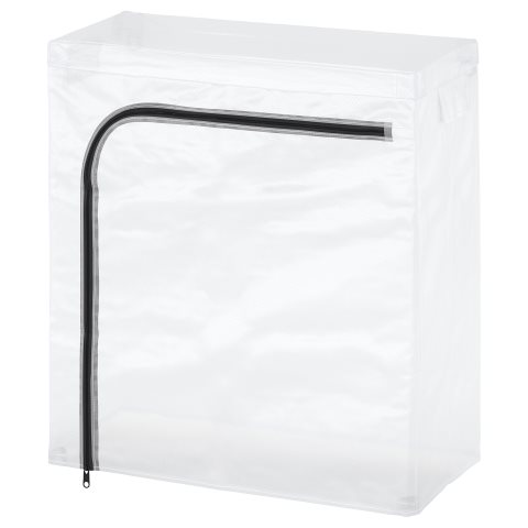 HYLLIS, cover, in/outdoor, 104.283.32 - IKEA Greece HYLLIS, cover, in/outdoor, 104.283.32