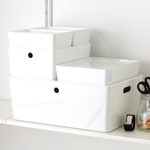 KUGGIS, box with lid, 202.802.07 - IKEA Greece KUGGIS, box with lid, 202.802.07