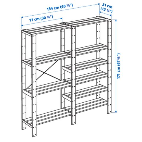 HEJNE, 2 τμήματα, 090.314.17 - IKEA Ελλάδα HEJNE, 2 τμήματα, 090.314.17