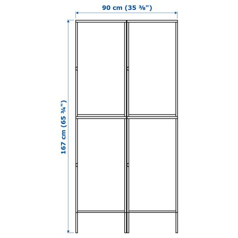 HALLAN, storage combination with doors, 192.494.06 - IKEA Greece HALLAN, storage combination with doors, 192.494.06
