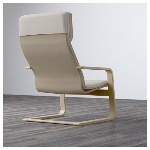 PELLO, Πολυθρόνα, 500.784.64 - IKEA Ελλάδα PELLO, Πολυθρόνα, 500.784.64