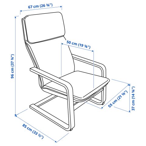 PELLO, Πολυθρόνα, 500.784.64 - IKEA Ελλάδα PELLO, Πολυθρόνα, 500.784.64
