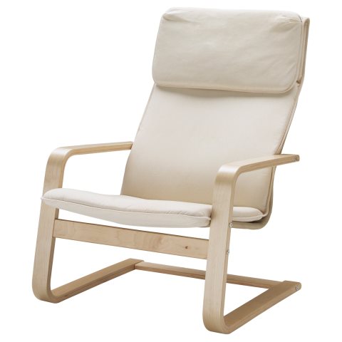 PELLO, Πολυθρόνα, 500.784.64 - IKEA Ελλάδα PELLO, Πολυθρόνα, 500.784.64