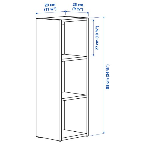 SMÅGÖRA, shelf unit, 304.654.89
