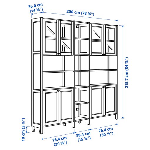GULDDRAGARE, storage combination with doors and shelves, 200x37x216 cm, 396.124.62