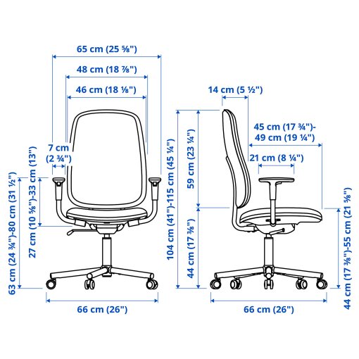 SMORKULL, office chair with armrests, 605.034.37