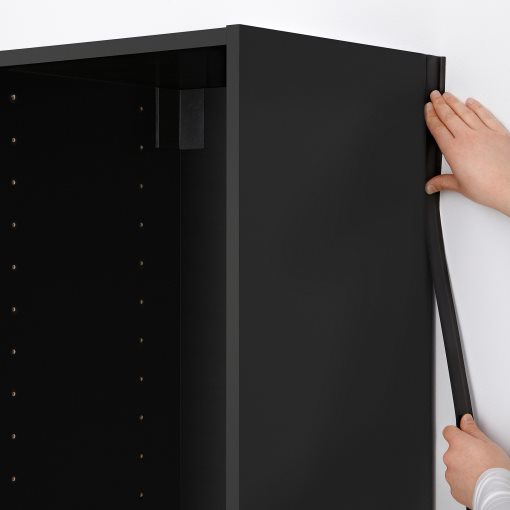 METOD, cover strip vertical, 220 cm, 605.916.84