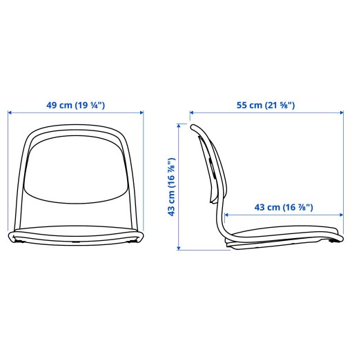 ÖRFJÄLL, seat shell, 606.073.45
