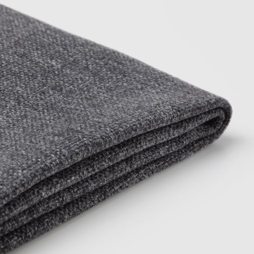 MÅRENÄS, chair cover, 005.597.76