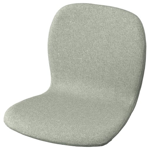 KARLPETTER, seat shell, 105.239.80