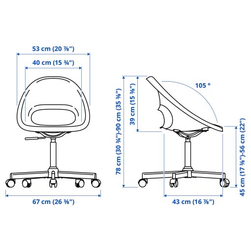 LOBERGET/MALSKAR, περιστρεφόμενη καρέκλα, 194.454.69
