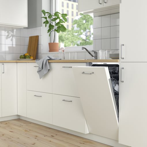 LAGAN, integrated dishwasher, 45 cm, 205.681.62