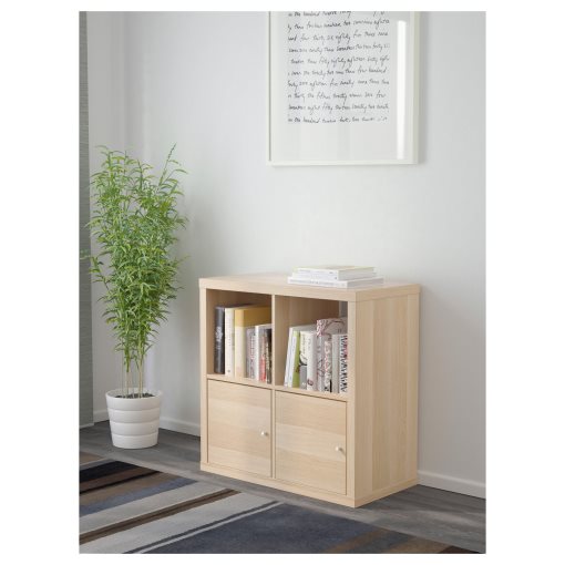 KALLAX, shelving unit with doors, 591.974.53