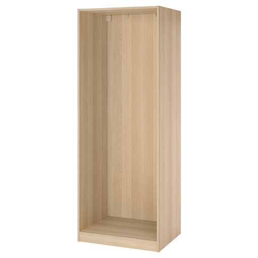 PAX, wardrobe frame, 75x58x201 cm, 604.582.32