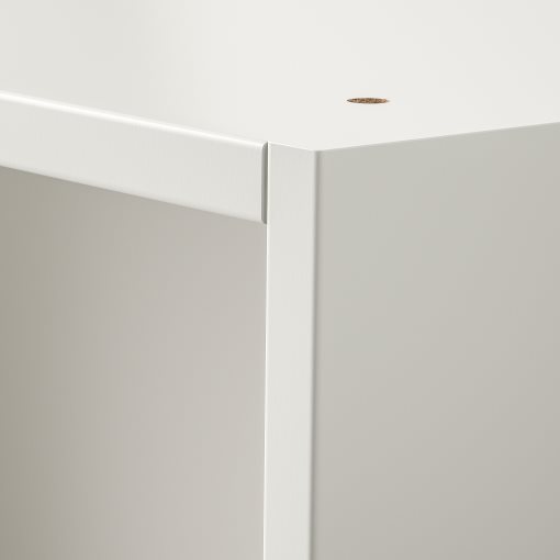 PAX, wardrobe frame, 50x58x201 cm, 704.582.17