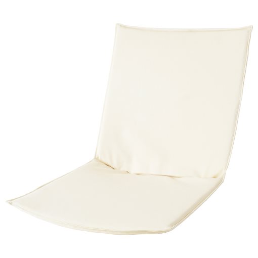 SKÅLBODA, armchair cushion, 705.567.79