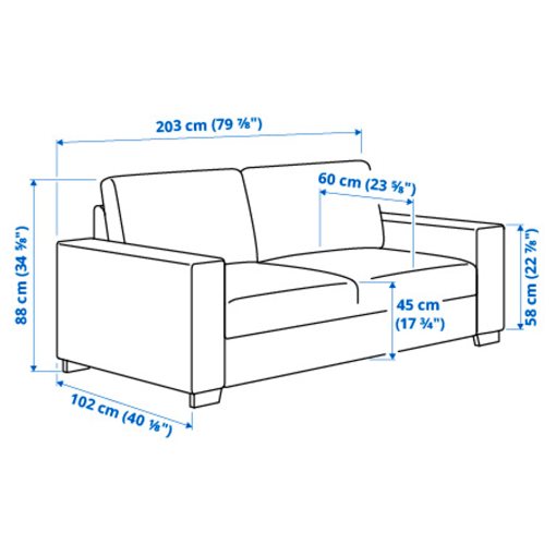 SÖRVALLEN, 2-seat sofa, 793.041.45