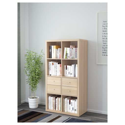 KALLAX, shelving unit with 2 inserts, 891.975.69