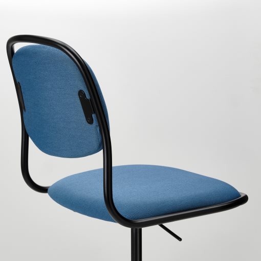 ÖRFJÄLL, swivel chair, 994.160.19