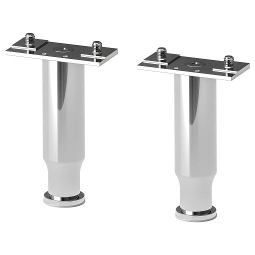 ALMAAN, leg/shiny, 12-20 cm, 205.429.64