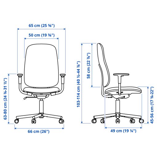 SMORKULL, office chair with armrests, 605.034.37