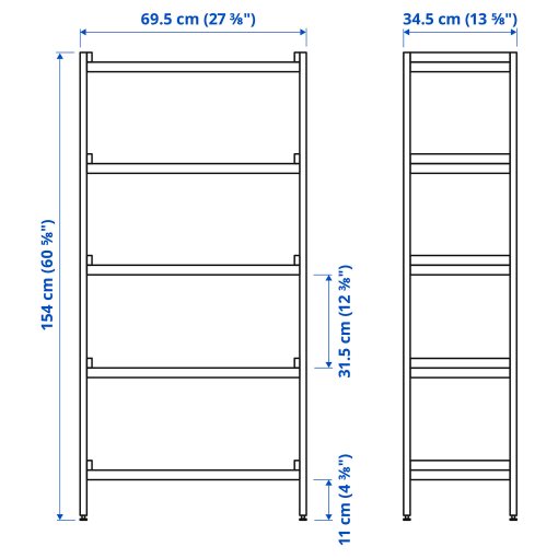 EKENABBEN, open shelving unit/ aspen, 70x34x154 cm, 804.878.13