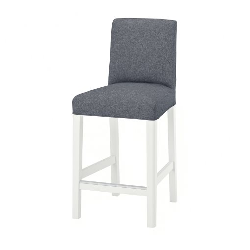 BERGMUND, bar stool with backrest, 62 cm, 893.846.84