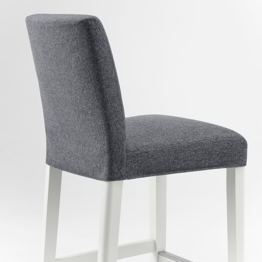 BERGMUND, bar stool with backrest, 62 cm, 893.846.84