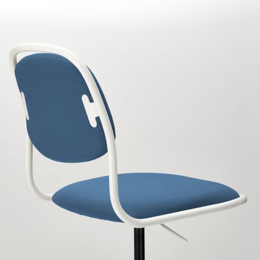 ÖRFJÄLL, swivel chair, 395.010.96