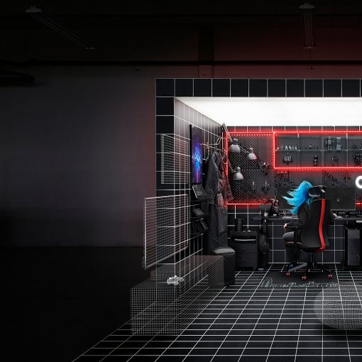 LÅNESPELARE, mug with lid and straw, 405.078.46