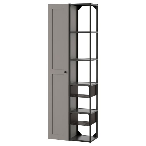 ENHET, wall storage combination, 493.314.71