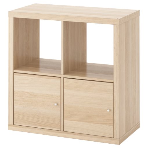 KALLAX, shelving unit with doors, 591.974.53