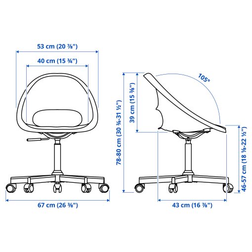 LOBERGET/MALSKAR, swivel chair with pad, 693.319.36
