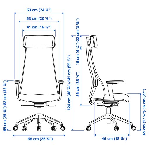 JÄRVFJÄLLET, office chair with armrests, 805.106.39