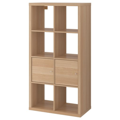 KALLAX, shelving unit with doors, 891.974.23