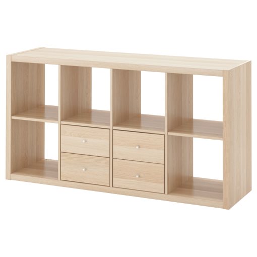 KALLAX, shelving unit with 2 inserts, 891.975.69