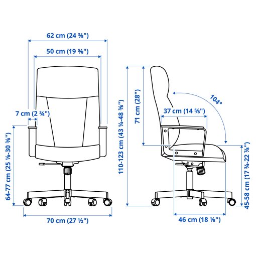 MILLBERGET, swivel chair, 704.893.89