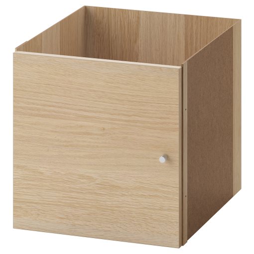 KALLAX, insert with door, 303.245.07