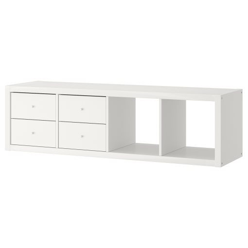 KALLAX, shelving unit with 2 inserts, 792.782.93