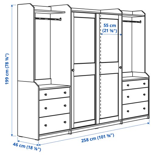 HAUGA, wardrobe combination, 258X55X199 cm, 793.881.64